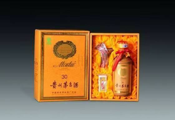 布拖年份茅台酒回收